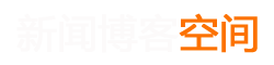 東星網